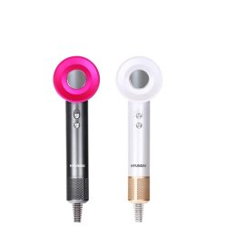 Hyundai high speed hair dryer HC-157 (3)